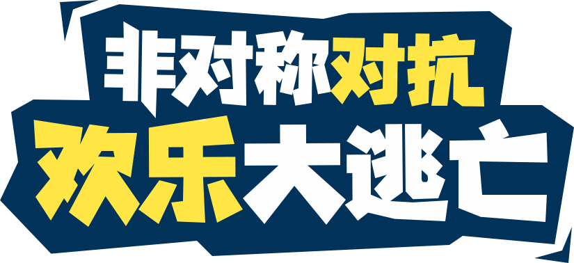 slogan